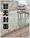 奶香味西瓜